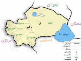 قم نیوز - سلفچگان دارای 40 هزار نفر جمعیت خواهد شد