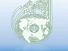 کتابخانه دیجیتال دفتر تبلیغات اسلامی قم رونمایی شد