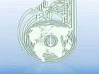 اصطلاحنامه علوم اسلامی ثبت جهانی می‌شود
