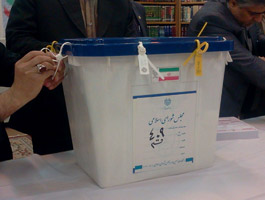 صندوق رای شماره ۴۰۹ نهمین دوره انتخابات مجلس شورای اسلامی
