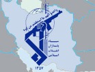 ایران امروز مقتدرترین کشور در حوزه خلیج فارس است