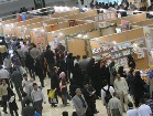 حضور انتشارات جمکران با400 عنوان کتاب در نمایشگاه کتاب