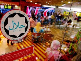 افتتاح نمایشگاه فرهنگی اقتصادی قم در مالزی