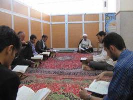 فعالیت چهار کانون قرآن و نهج البلاغه در قم