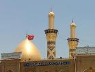 استاندار کربلا: قم الگوي مناسب براي توسعه شهرهاي مذهبي عراق است