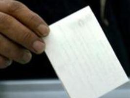 انتخابات 19 اتحادیه در قم برگزار شد