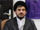 حجت‌الاسلام حسینی سرپرست اداره میراث فرهنگی قم شد