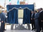 افتتاح طرح انتقال آب به قم با ورود احمدی نژاد