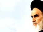همایش بین‌المللی اندیشه سیاسی امام خمینی(ره) در قم برگزار می‌شود