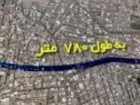 پیشرفت 70 درصدی پروژه اتصال خیابان شهید روحانی به 15 خرداد
