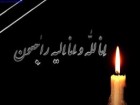 همسر شهید آیت الله سعیدی درگذشت
