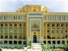 مؤسسه آموزشی و پژوهشی امام خمینی(ره) دانش‌پژوه می‌پذیرد