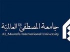 بانک جامع تبلیغ جامعة‌المصطفی(ص) العالمیه رونمایی شد