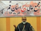 :گزارش تصويري: مجمع عالی بسیج استان قم با حضور سردار نقدی  