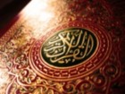 قرآن الهام بخش هنرمندان در خلق آثار بی‌نظیر است