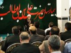 :گزارش تصویری: سالگرد افتتاح بیمارستان علی بن ابی طالب(ع) سپاه قم  