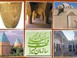 ۷۰ هزار نقشه و بروشور برای معرفی مسجد جمکران در قم چاپ و توزیع شد