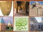 ۷۰ هزار نقشه و بروشور برای معرفی مسجد جمکران در قم چاپ و توزیع شد