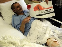 تقدیر حزب‌الله سایبر از ۵ مجروح یمنی در ایران صورت می‌گیرد