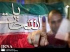 دیدارهای انتخاباتی روحانی کلید خورد