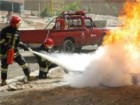 ۳۷ نفر در حوادث آتش نشانی قم کشته شدند