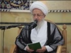 آیت الله مکارم شیرازی: علمای جهان اسلام در برابر حکم اعدام شیخ نمر سکوت نکنند