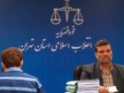 بابک زنجانی از دادگاه شماره حساب خواست