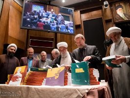 جایزه جهانی علوم انسانی اسلامی به سه استاد برجسته اعطا شد