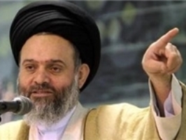 آیت الله حسینی بوشهری: بانک به بنگاه اقتصادی تبدیل نشود
