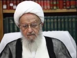 آیت الله مکارم شیرازی: نظام آل سعود برای انحراف دنیا از اعدام شیخ نمر با ایران قطع رابطه کرد