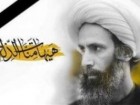 برگزاری نمایشگاه آثار تجسمی «نینوای حجاز» در نگارستان اشراق