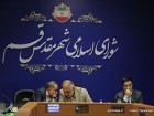 :گزارش تصویری: یکصد و‌ نود و هشتمین جلسه رسمی و‌ علنی شورای اسلامی شهر قم  
