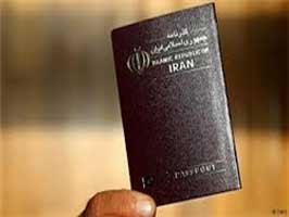 زائران دریافت گذرنامه را به روزهای پایانی موکول نکنند
