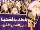 فشار مضاعف بر مردم بحرین؛ نشانه ضعف و استیصال جدی آل خلیفه