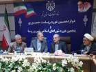 لاریجانی در ستاد انتخابات قم: حضور باشکوه در انتخابات وزانت کشور را بالا می‌برد