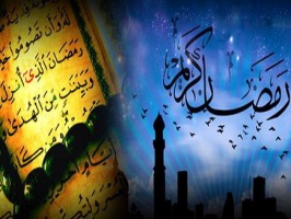 ساعات پاسخگویی پایگاه اطلاع رسانی دفتر حضرت آیت الله العظمی مکارم شیرازی در ماه مبارک رمضان افزایش می یابد.