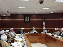جلسه کمیسیون های مجلس خبرگان در قم برگزار شد