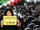 بررسی وضع عفاف و حجاب در ایران و واکنش روحانیت؛