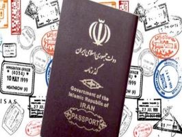 صدور 96 هزار جلد گذرنامه در قم