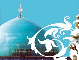 بیانیه سازمان بسیج مسجد و محلات، به مناسبت روز جهانی مسجد
