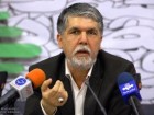 وزیر فرهنگ و ارشاد اسلامی با مراجع تقلید دیدار می‌کند