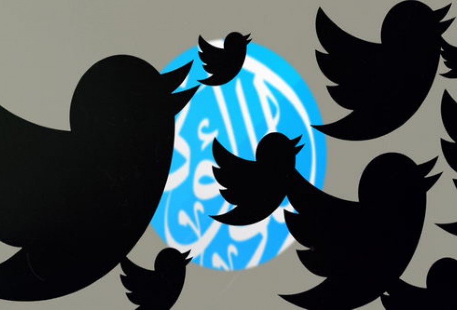 توییتر دسترسی به صفحه شبکه خبری منتقد آل خلیفه را محدود کرد