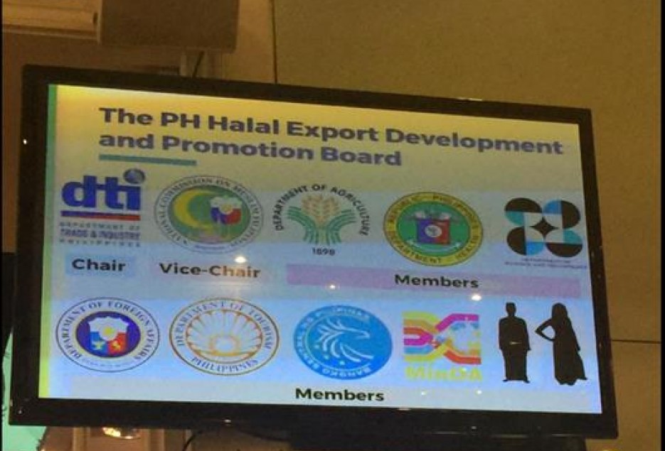 گردهمایی «تجارت حلال» در فیلیپین برگزار شد