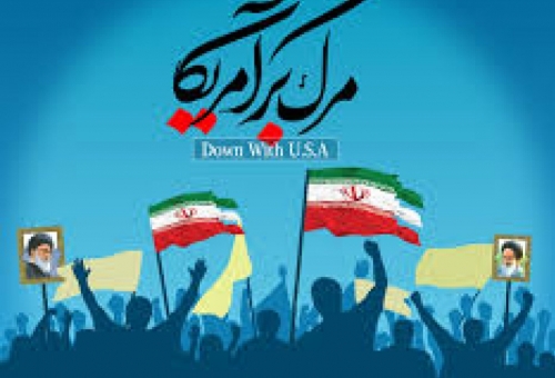 دعوت شورای هماهنگی تبلیغات اسلامی برای حضور در تظاهرات ۱۳ آبان