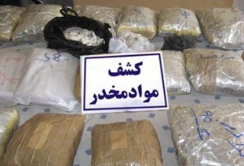کشف 500 کيلو ترياک در عمليات مشترک پليس مبارزه با مواد مخدر قم و تهران بزرگ