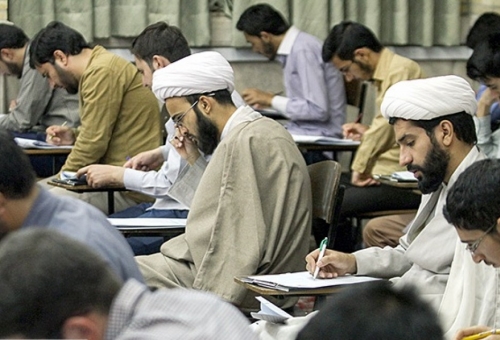 آغاز پذیرش دوره آموزشی «مطالعات اسلامی خانواده»