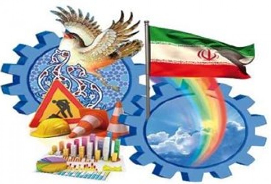 فعالیت 3300 شرکت دانش بنیان در ایران
