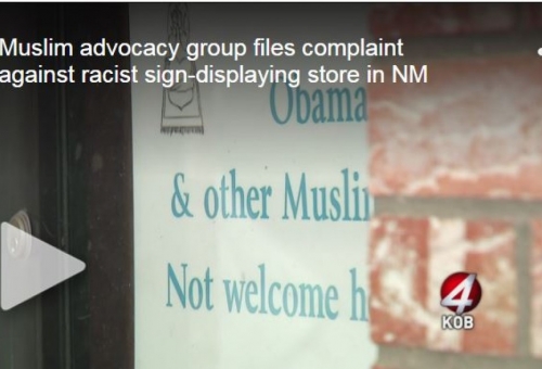 مسلمانان نیومکزیکو از مغازه دارای پوسترهای ضداسلامی شکایت کردند