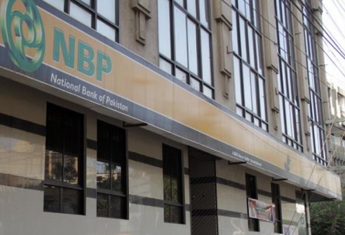 نخستین شعبه بانک اسلامی در چترال پاکستان افتتاح شد