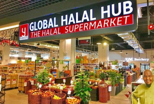 اداره غذای حلال انگلیس از رهبران حزب اسلام ستیز شکایت کردند